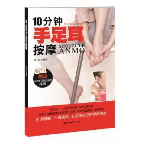 茶道文化